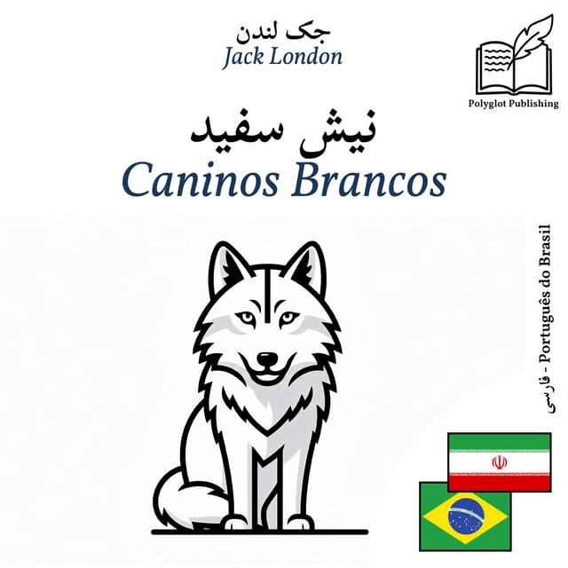 Caninos Brancos