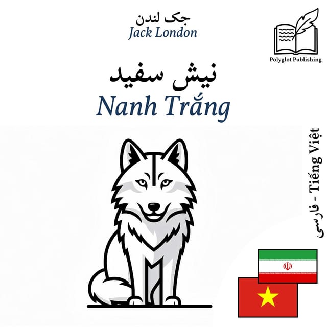 Nanh Trắng