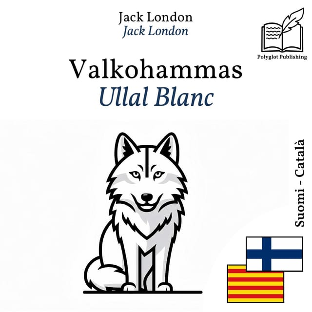 Ullal Blanc