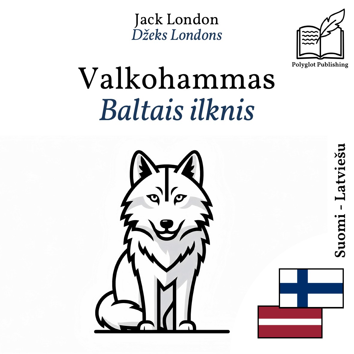 Baltais ilknis