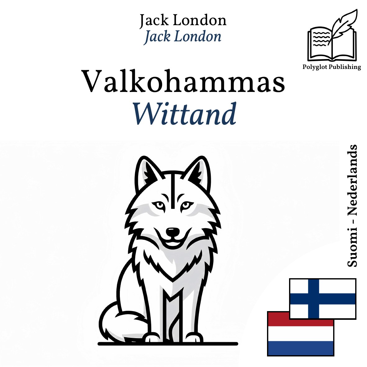 Wittand
