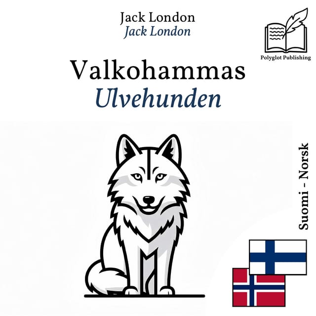 Ulvehunden