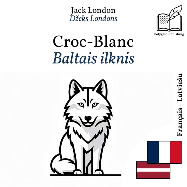 Baltais ilknis
