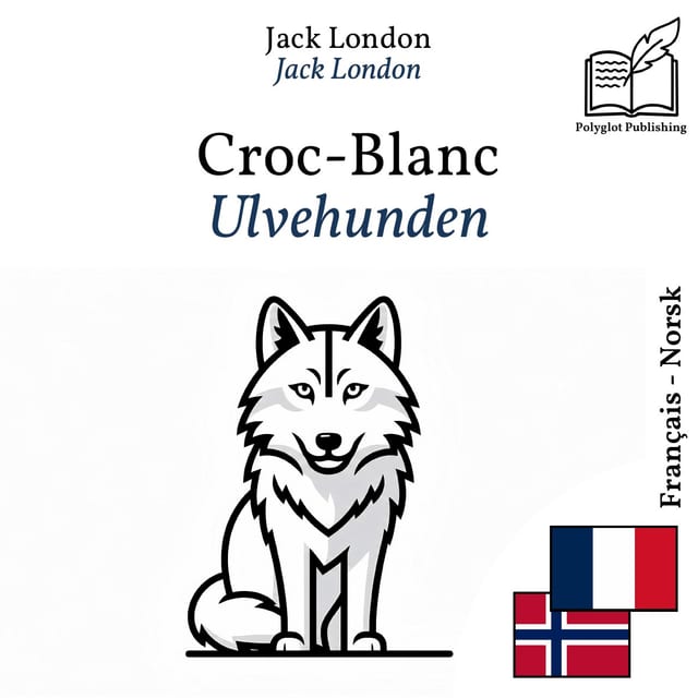 Ulvehunden