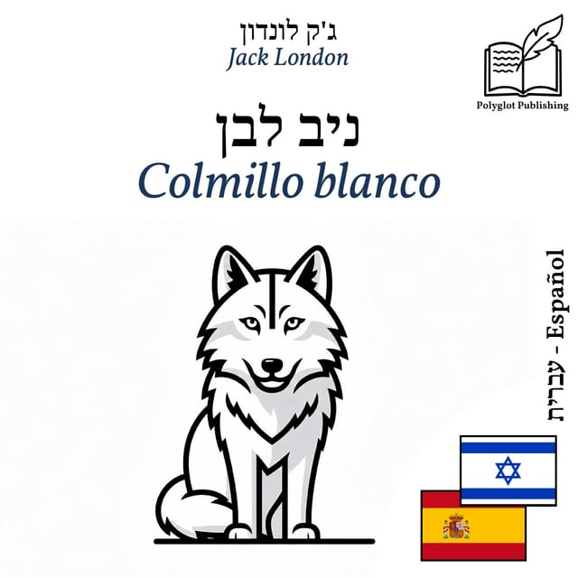 Colmillo blanco