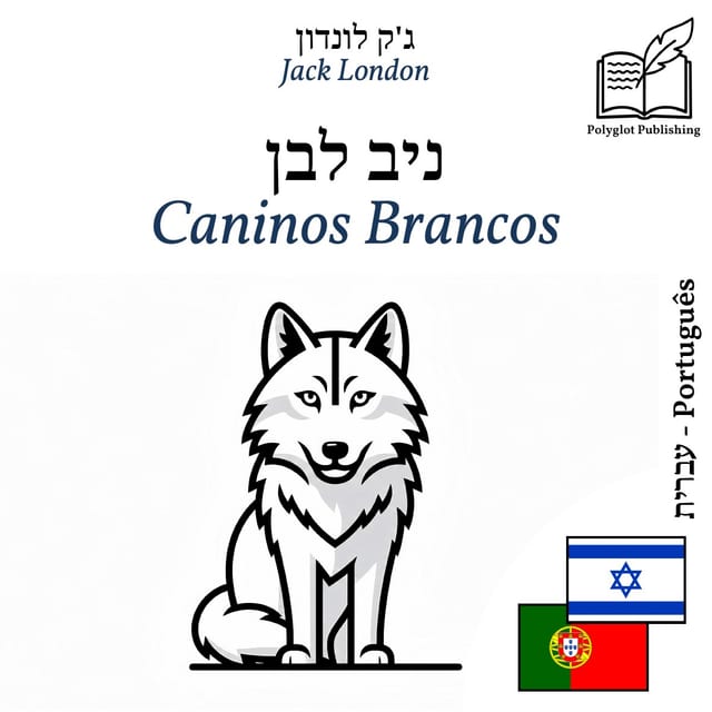 Caninos Brancos