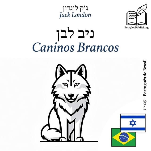 Caninos Brancos