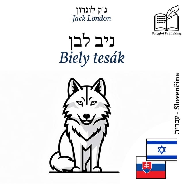 Biely tesák