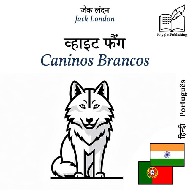 Caninos Brancos