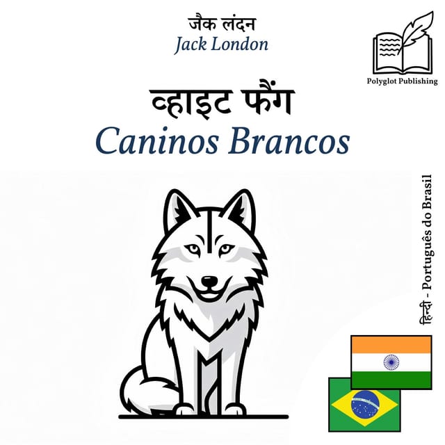 Caninos Brancos