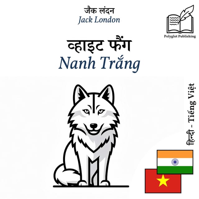 Nanh Trắng
