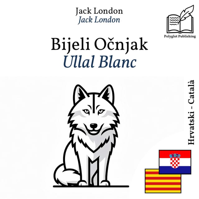 Ullal Blanc