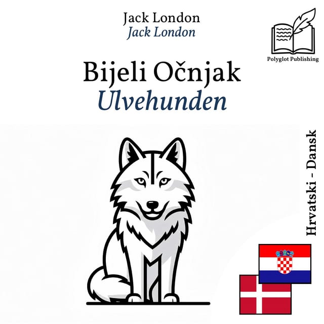 Ulvehunden