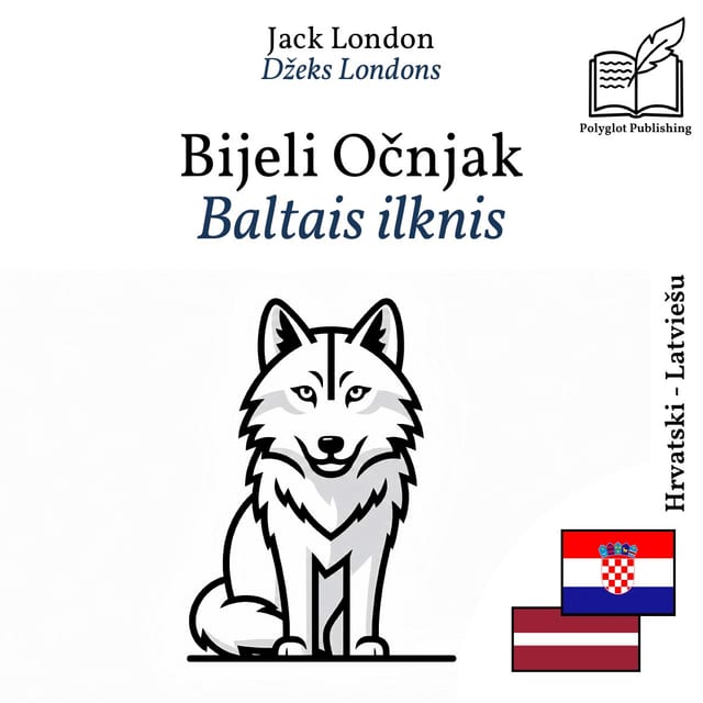 Baltais ilknis