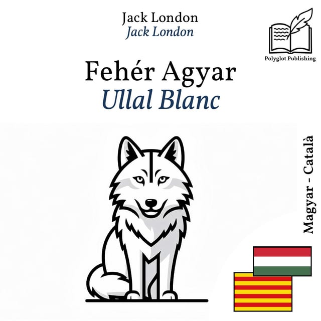 Ullal Blanc