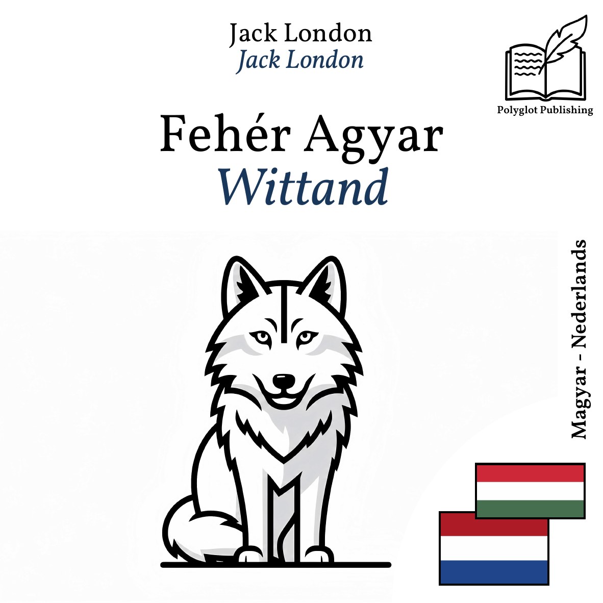 Wittand