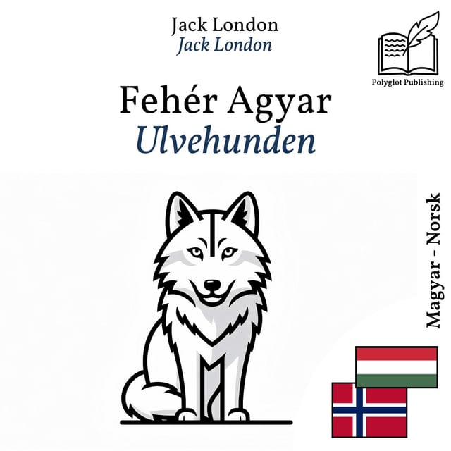 Ulvehunden