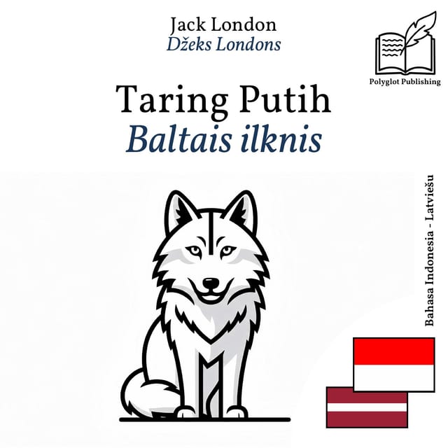 Baltais ilknis
