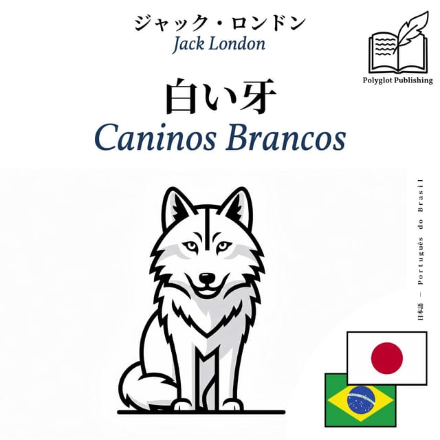 Caninos Brancos