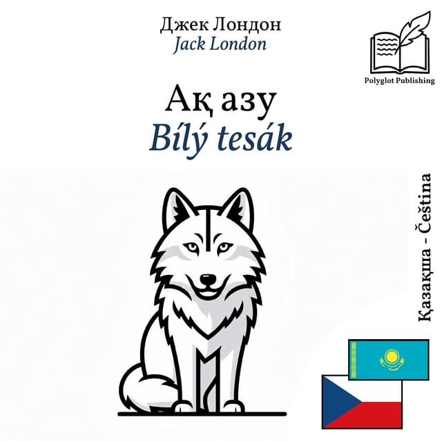 Bílý tesák