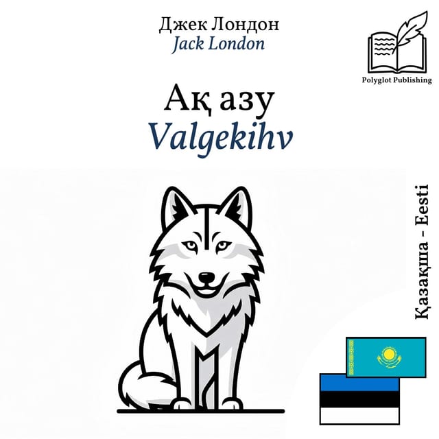 Valgekihv