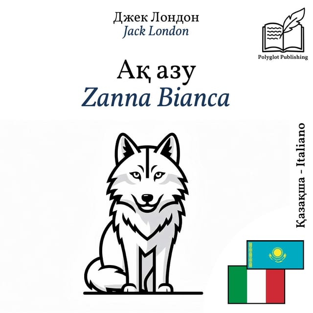 Zanna Bianca