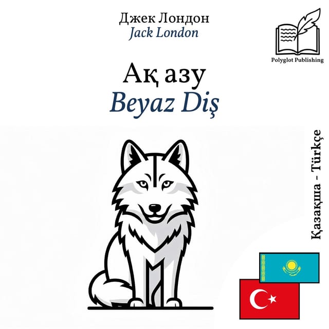 Beyaz Diş