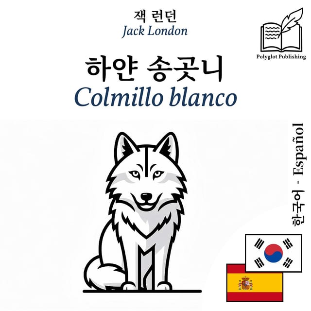 Colmillo blanco