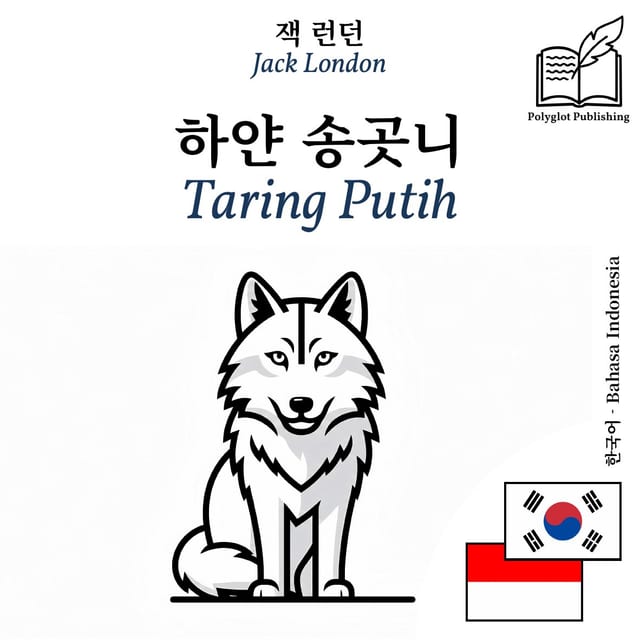 Taring Putih