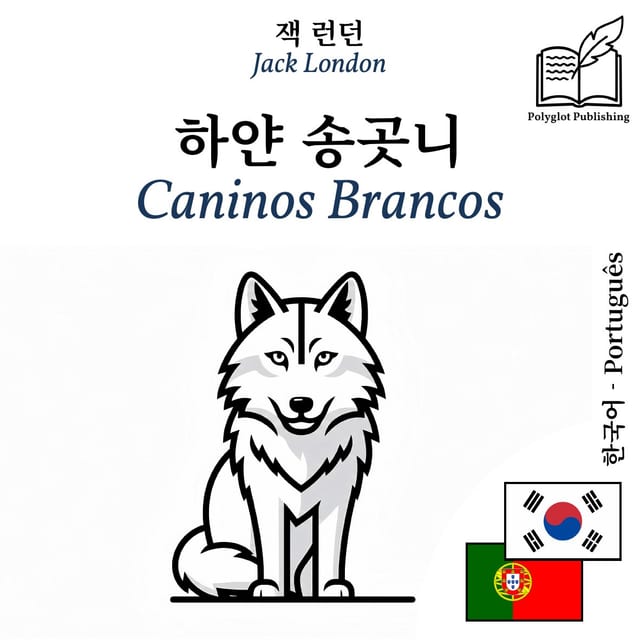 Caninos Brancos