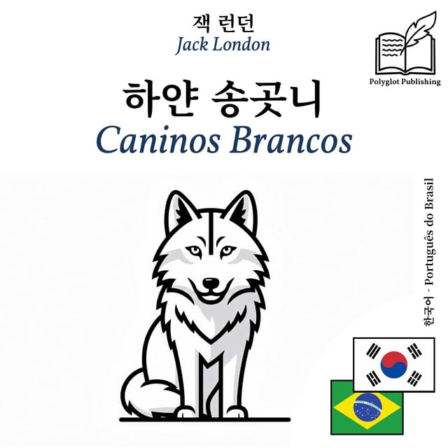 Caninos Brancos