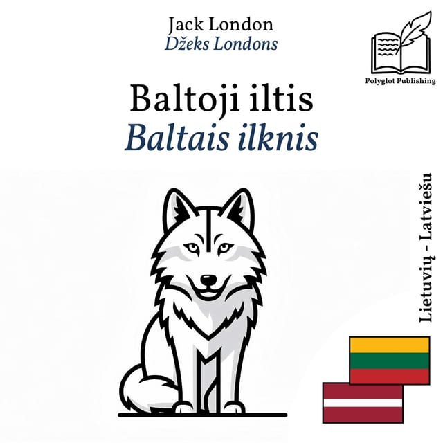 Baltais ilknis