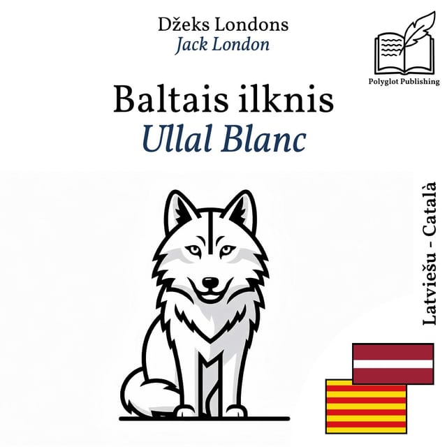 Ullal Blanc