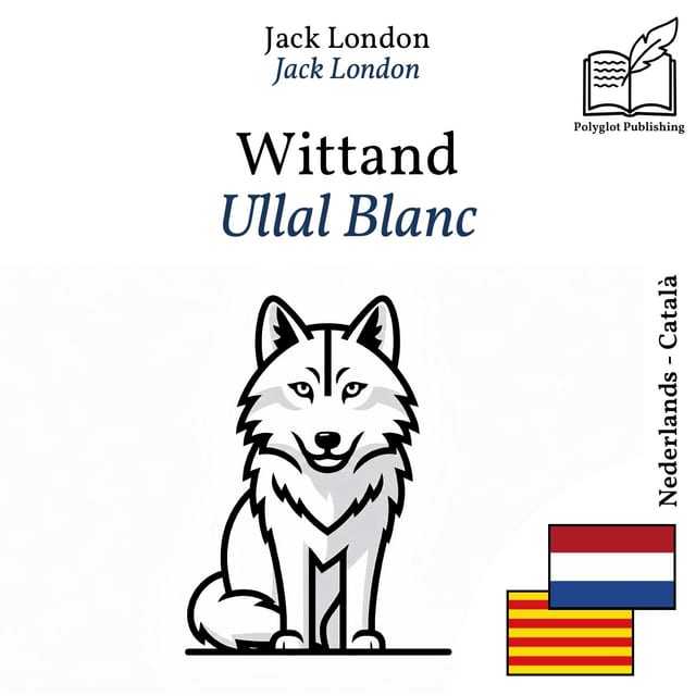 Ullal Blanc