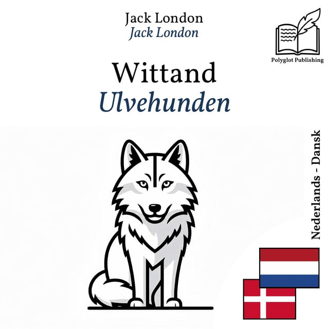 Ulvehunden