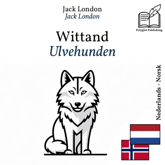 Ulvehunden