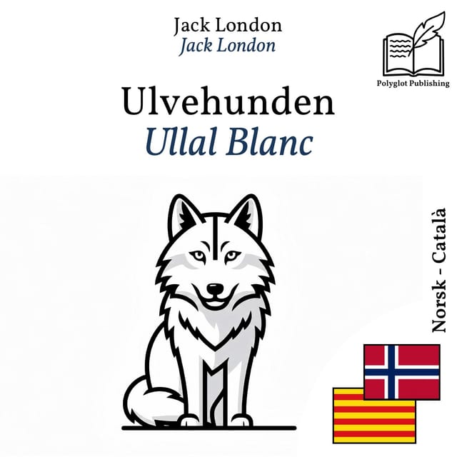 Ullal Blanc