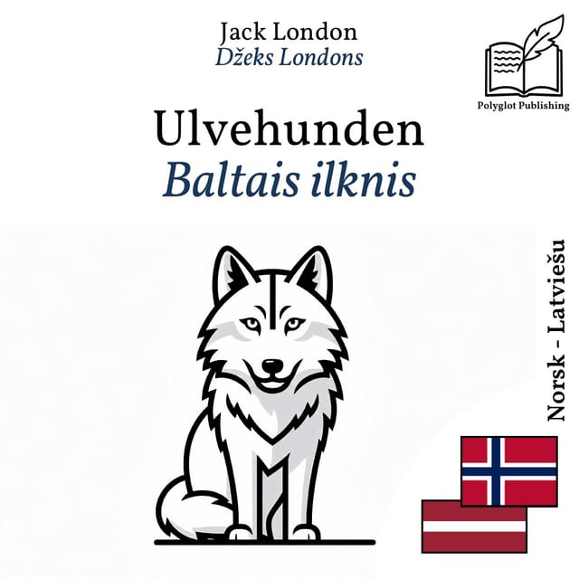 Baltais ilknis