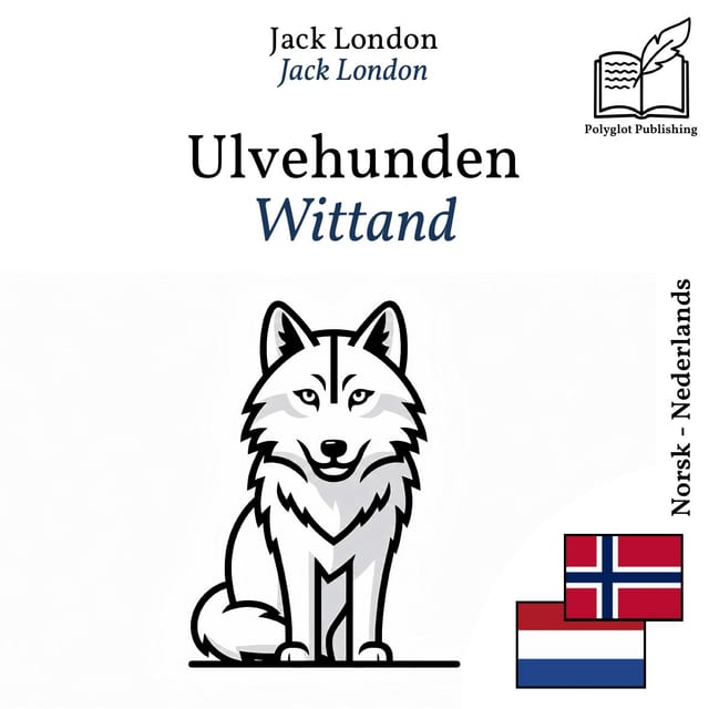 Wittand
