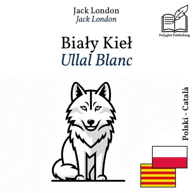 Ullal Blanc