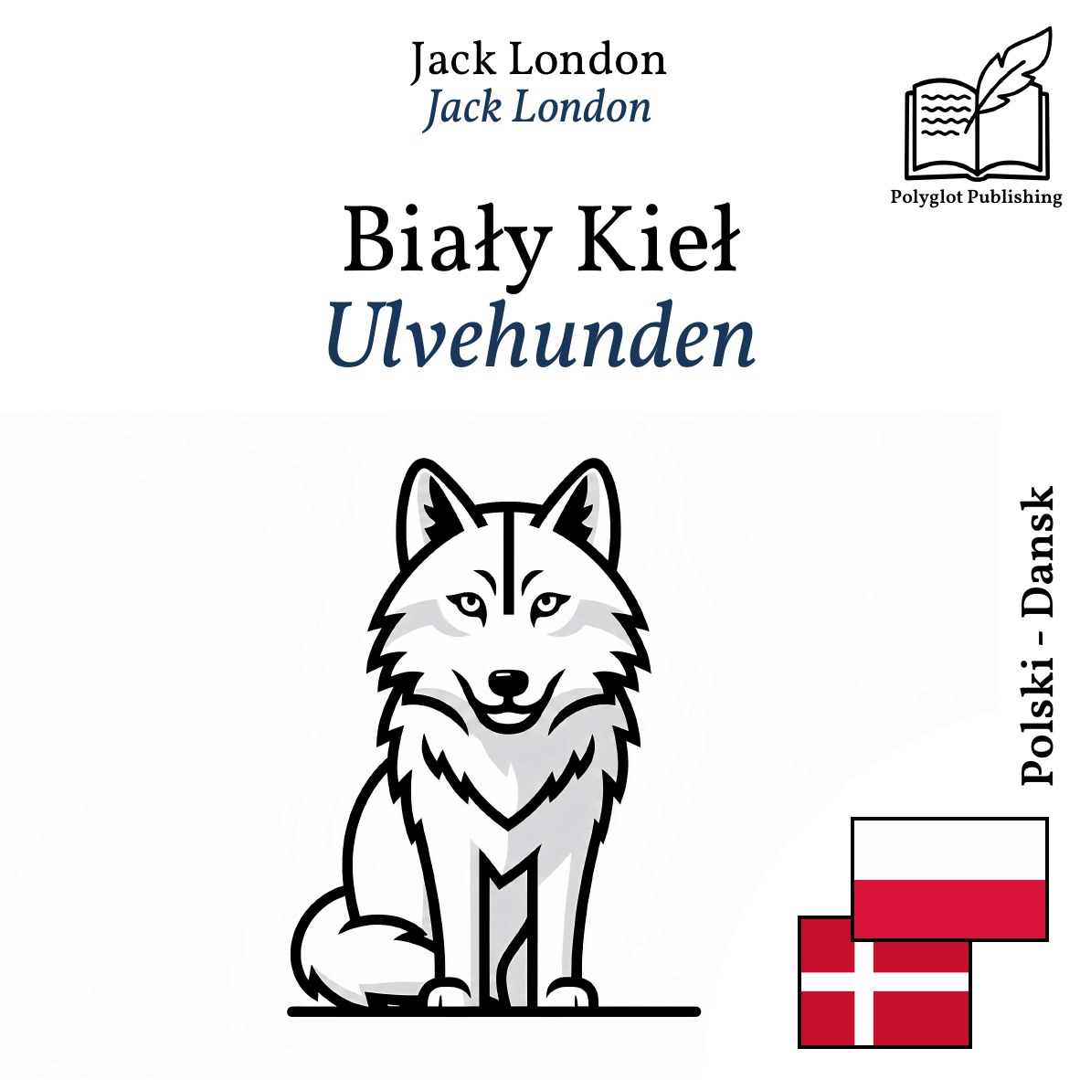 Ulvehunden