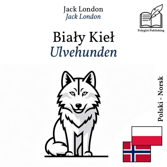 Ulvehunden