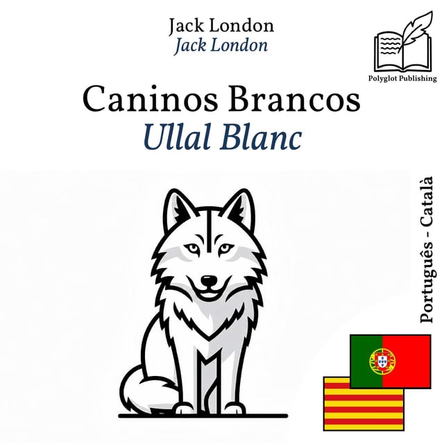 Ullal Blanc