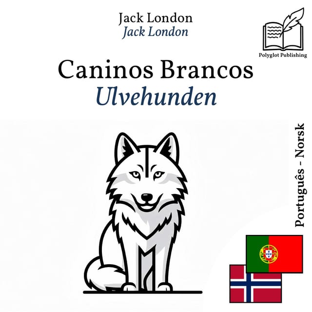 Ulvehunden