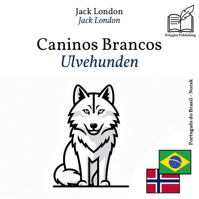 Ulvehunden
