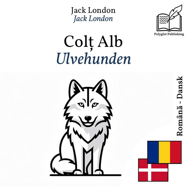 Ulvehunden