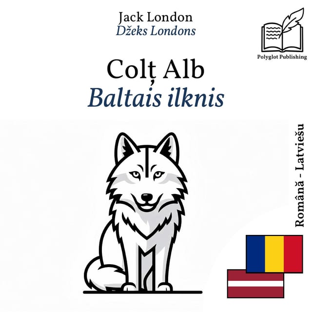 Baltais ilknis