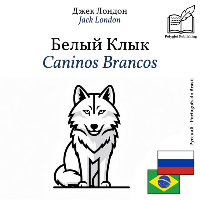Caninos Brancos