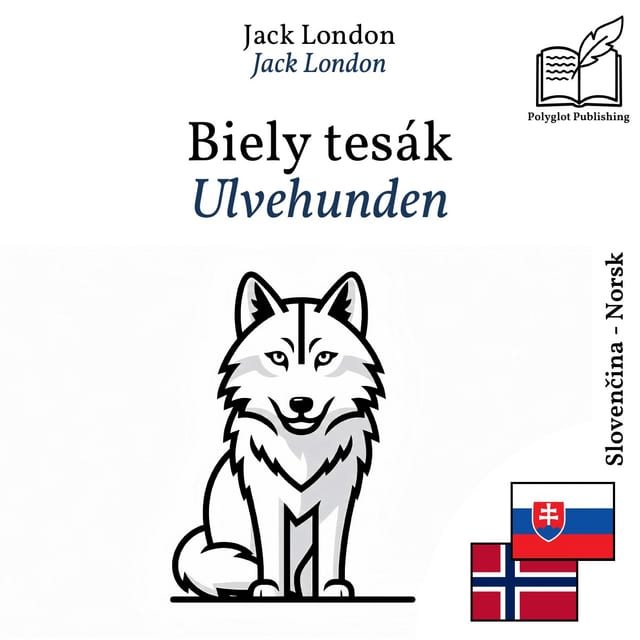 Ulvehunden