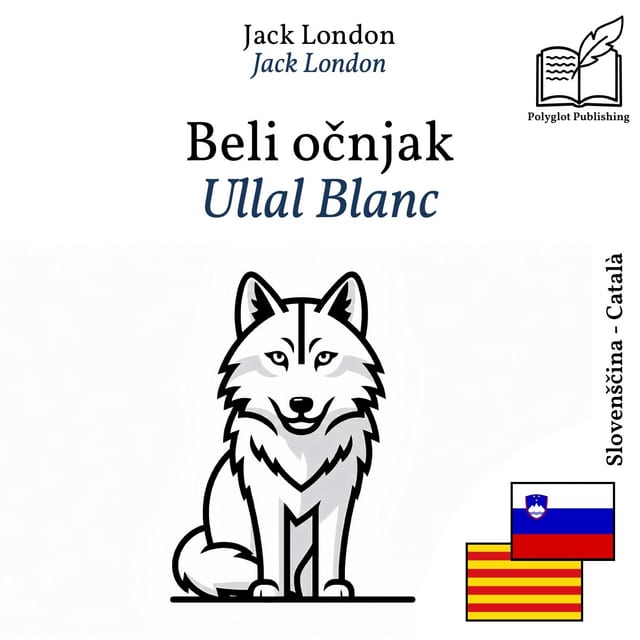 Ullal Blanc